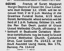 Sarah Margaret Deems